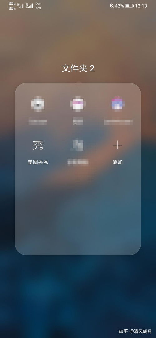 动态壁纸如何设置在OPPO手机锁屏上-OPPO手机动态壁纸锁屏设置指南