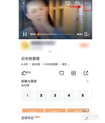 腾讯视频如何开启只看TA功能-腾讯视频只看TA设置教程