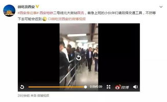 视频号被限流了多久能恢复-如何加速视频号恢复限流时间