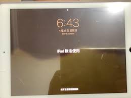 iPad无法使用怎么办-iPad无法运作的处理方法