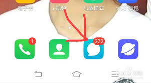 vivo手机如何批量发送短信-vivo手机群发短信技巧分享