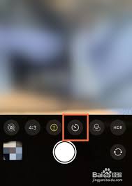 苹果延迟三秒拍照如何设置-苹果手机设置三秒延迟拍照方法