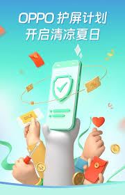 oppo手机出现绿框问题-如何解决Oppo设备屏幕异常-有效方法处理Oppo手机绿屏现象