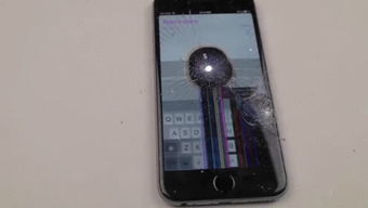 苹果手机屏幕不亮有声音如何修复-苹果手机屏幕无显示但声音正常解决方法