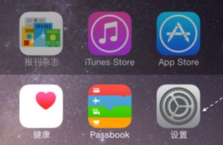 苹果15无声问题解决方案-如何修复iPhone 15无声音故障
