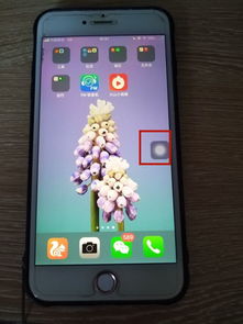 手机发热发烫的原因及解决方法-为何苹果手机会过热？如何有效降温处理