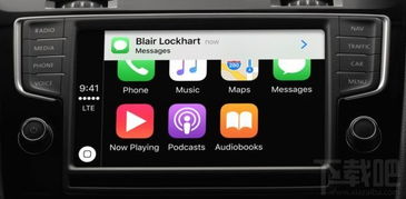 AppleCarPlay功能详解-iPhone如何快速接入CarPlay系统