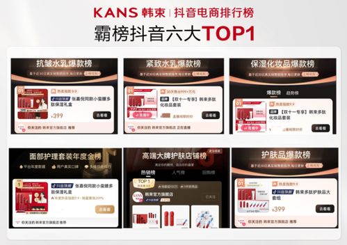 2024抖音双11优惠券何时发放？- 抖音双十一优惠券发放时间揭晓