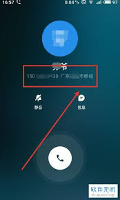 oppo手机如何查询电话号码-查找OPPO手机中电话号码的步骤和方法