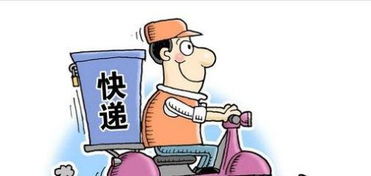 得物快递不敢拆如何投诉？- 得物快递拒绝拆包投诉指南