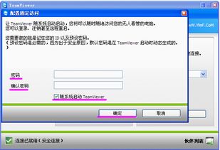 如何无需密码解除iPhone远程管理（MDM）- 两种方法助你摆脱iPhone MDM控制