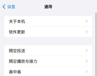 国行版iPhone15与美版有何区别？深度解析iPhone15国行与美版不同点