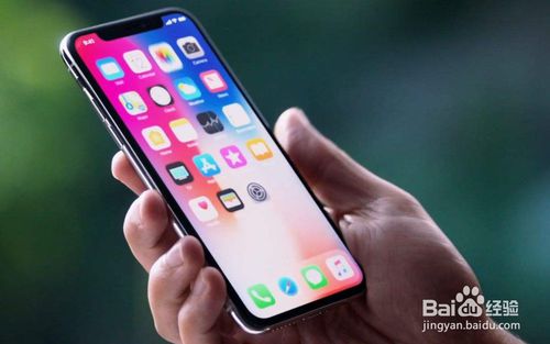 iPhone如何读取NFC卡技巧分享-iPhone NFC卡读取方法详解