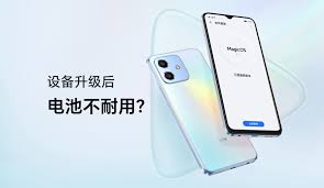 荣耀手机开机显示Honor后黑屏原因-解决荣耀手机启动后Honor标志后遭遇黑屏的常见方法