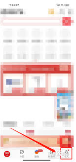 网易严选商城会员卡如何办理-网易严选app会员卡购买详细指南