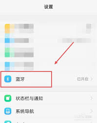 蓝牙耳机杂音如何消除？- 有效解决蓝牙耳机杂音问题的方法