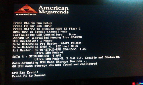 显示器两边黑屏-解决显示器边缘黑屏问题的实用方法|巧妙解决你的显示问题-显示器两边出现黑屏解决方案