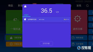 投屏延迟怎么解决？试试这些方法