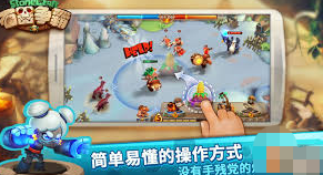 石器争霸什么职业最强