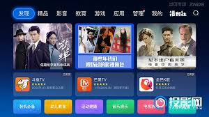 爱普生EF12投影机如何安装软件