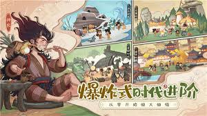 时光大爆炸兑换码怎么获取