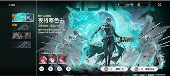 问剑长生抽卡保底机制是什么