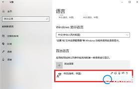 xbox系统设置在哪里