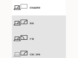 哈趣H1如何连接到电脑