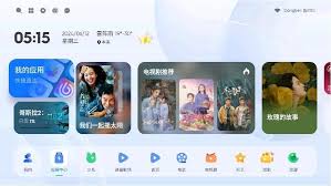 当贝X5SPro如何调整画面大小