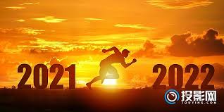 央视2022跨年晚会观看渠道