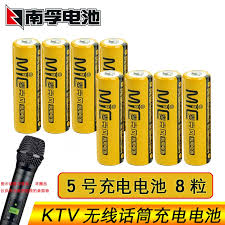 话筒使用什么型号电池