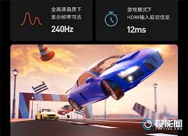 极米rspro2和极米皓4k对比哪个好