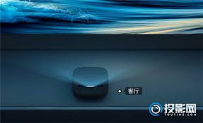 当贝U1采用何种光源