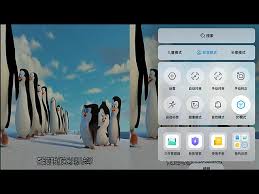 当贝X3如何开启3D模式