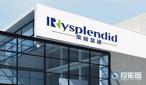 荣耀显通是不是荣耀品牌