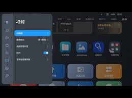 坚果J10S如何观看3D电影