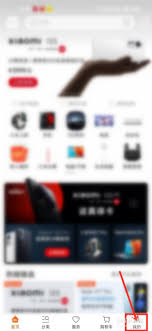 小米12充电速度是多少