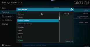 KODI如何设置中文字幕