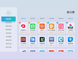 当贝D6X画面倒置方法