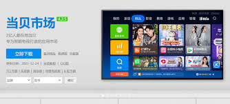 哈趣K1安装教程