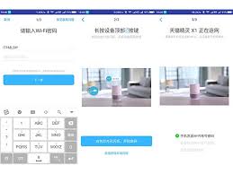 天猫精灵反应慢怎么办