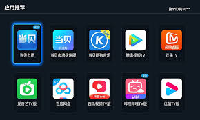 爱普生tw5700如何安装当贝市场