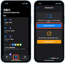 苹果NFC扫描设置指南