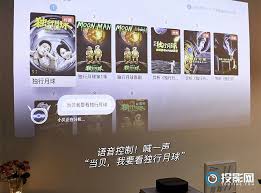 当贝U1是否支持网线连接