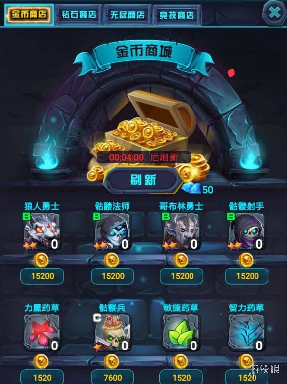 古代战争：放置救世主 游戏前期怎么玩？新手合理运用资源快速升级攻略
