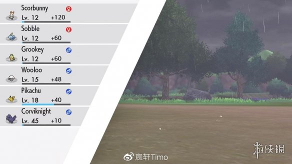 宝可梦剑盾游戏好玩吗? 试玩信息一览