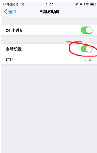 怎么设置增量下载_设置增量下载步骤流程详解