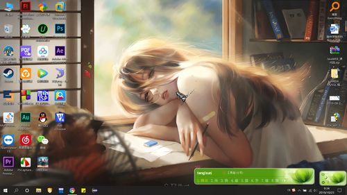 微信分身如何放到桌面