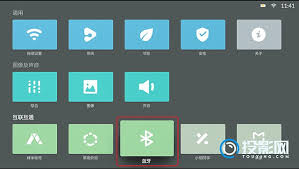 小明Q2能否支持蓝牙麦克风