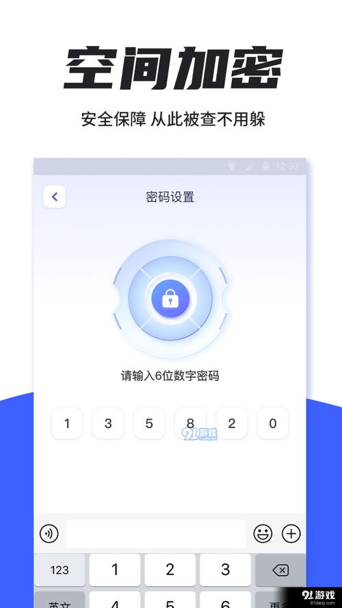 极米H3是否具备蓝牙功能